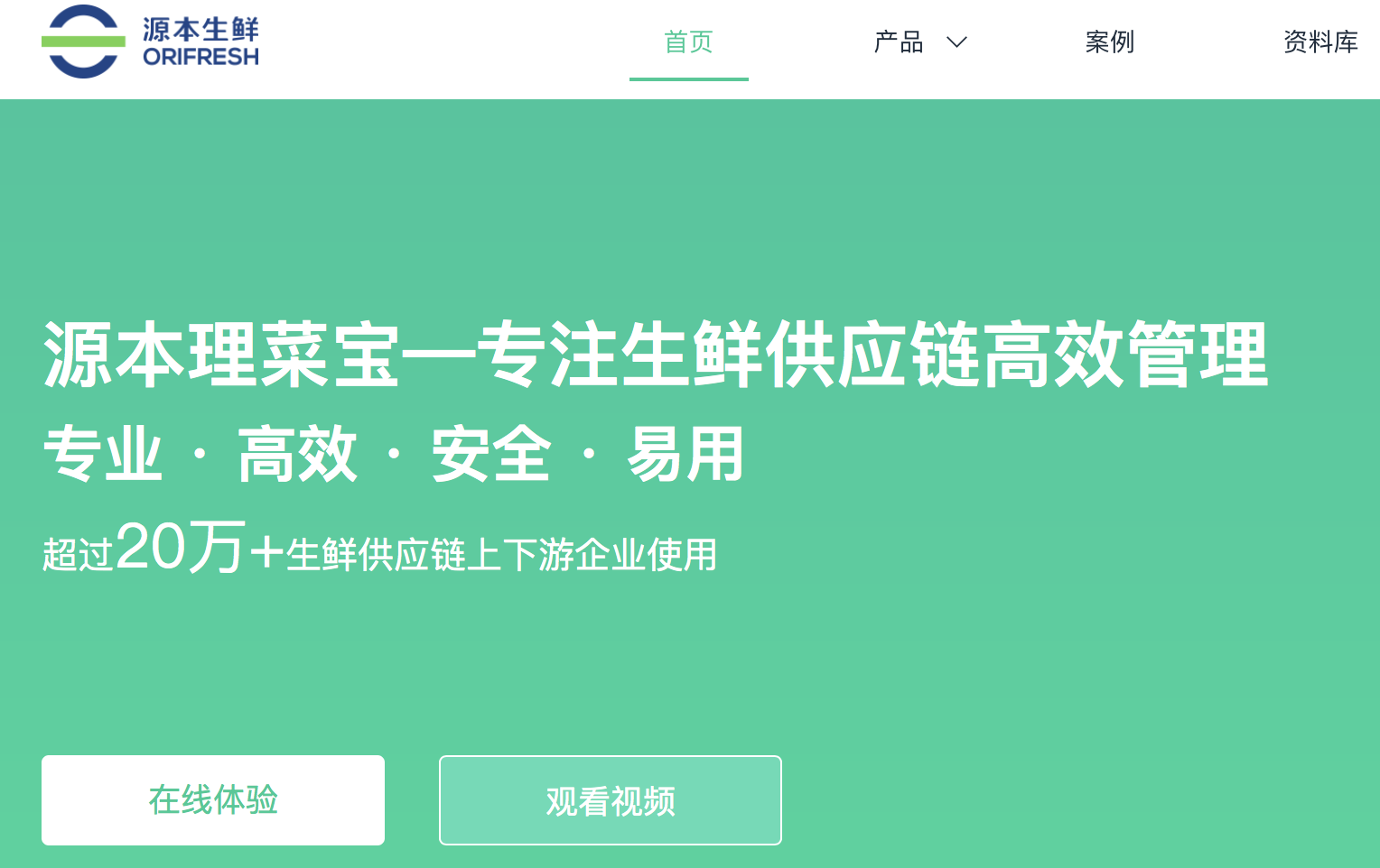 屏幕快照 2023-03-23 下午5.37.44.png 屏幕快照 2023-03-23 下午5.37.44.png