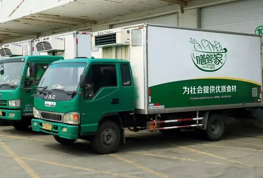 农产品配送平台怎么使用