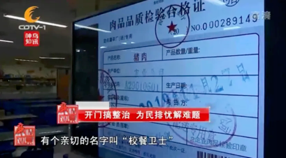 微信截图_20201120114448.png 微信截图_20201120114448.png