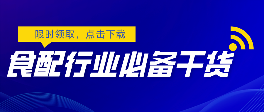 默认文件1632454532887.png 默认文件1632454532887.png