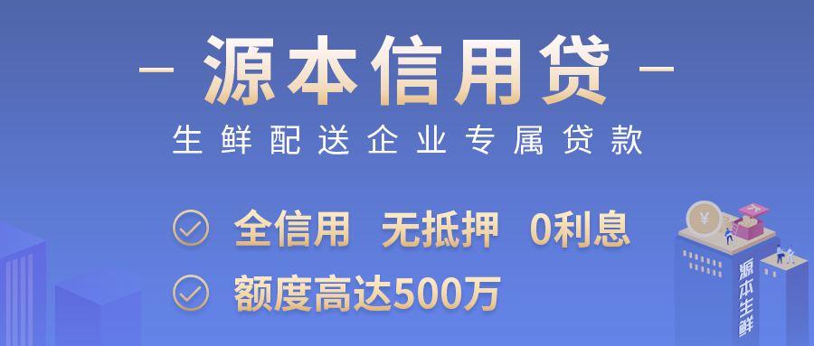 微信图片_20210106101455.png