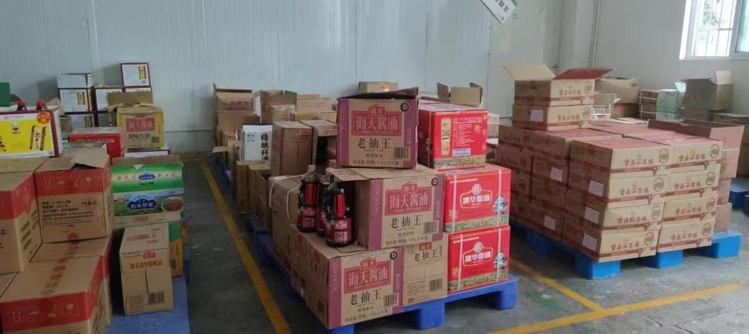 蔬菜配送系统如何处理订单