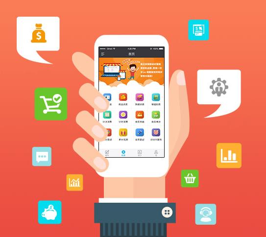 蔬菜配送公司如何规范盘点商品.jpg 蔬菜配送公司如何规范盘点商品.jpg