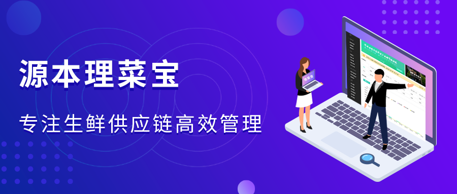 微信图片_20200508114608.png 微信图片_20200508114608.png