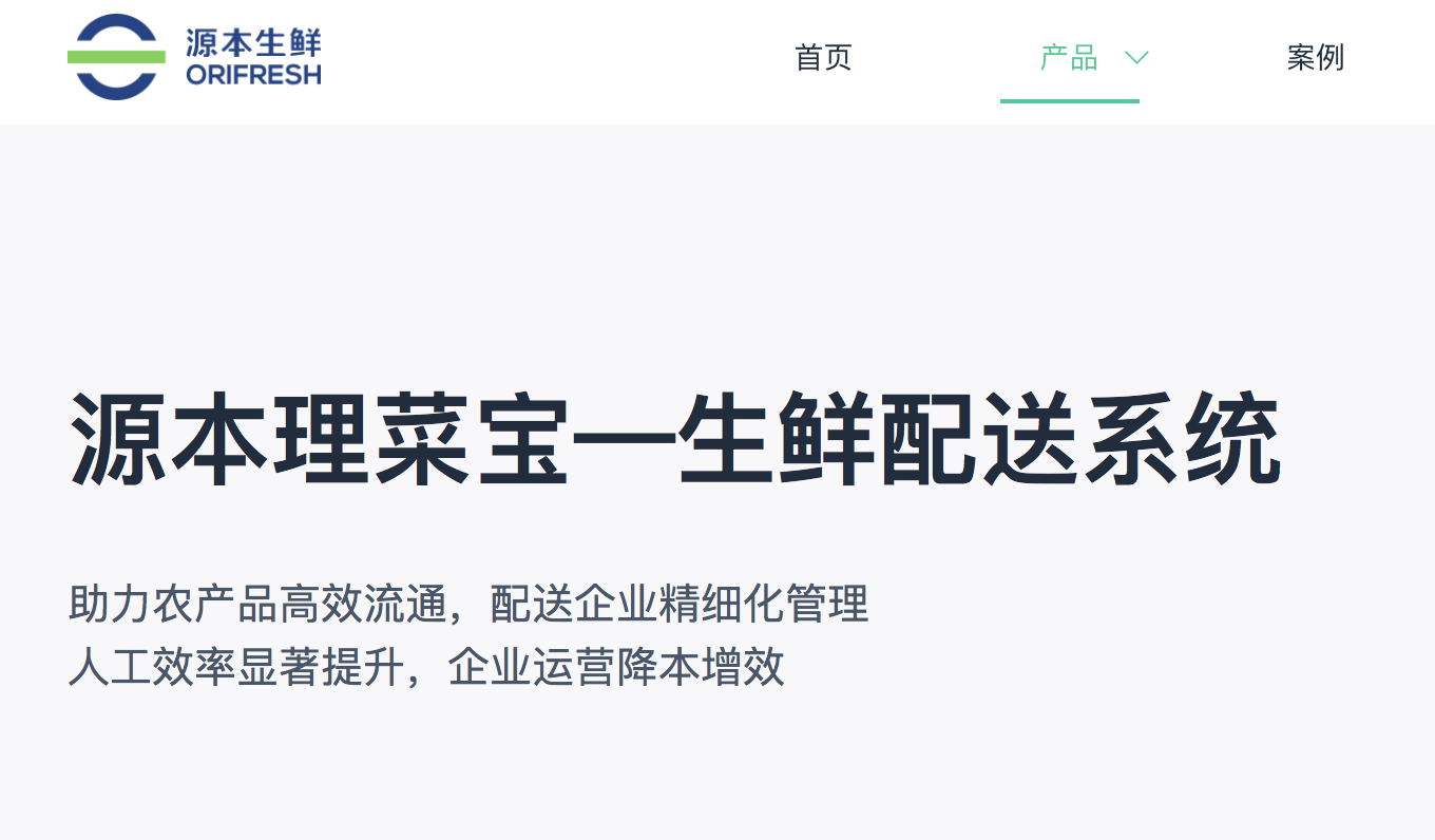 屏幕快照 2023-03-21 下午4.28.18.png 屏幕快照 2023-03-21 下午4.28.18.png