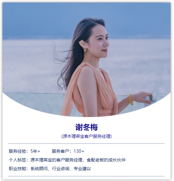 QQ浏览器截图20211206142700.png