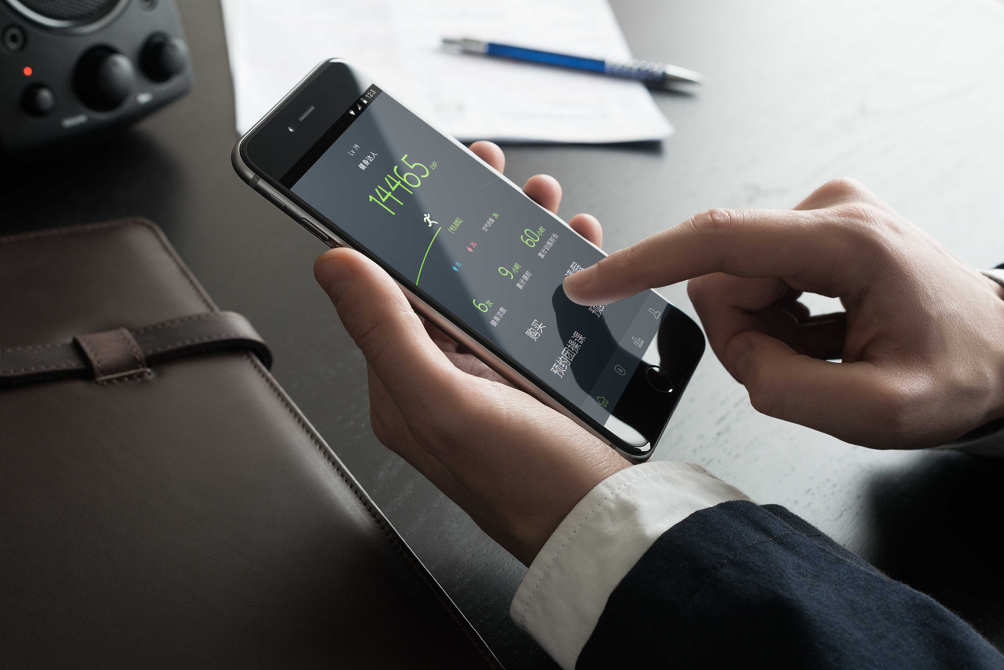 线下门店.jpg 线下门店.jpg