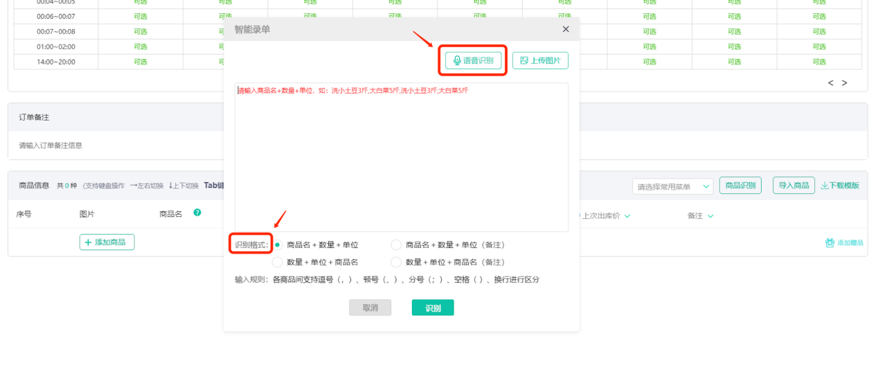 图片10.png 图片10.png