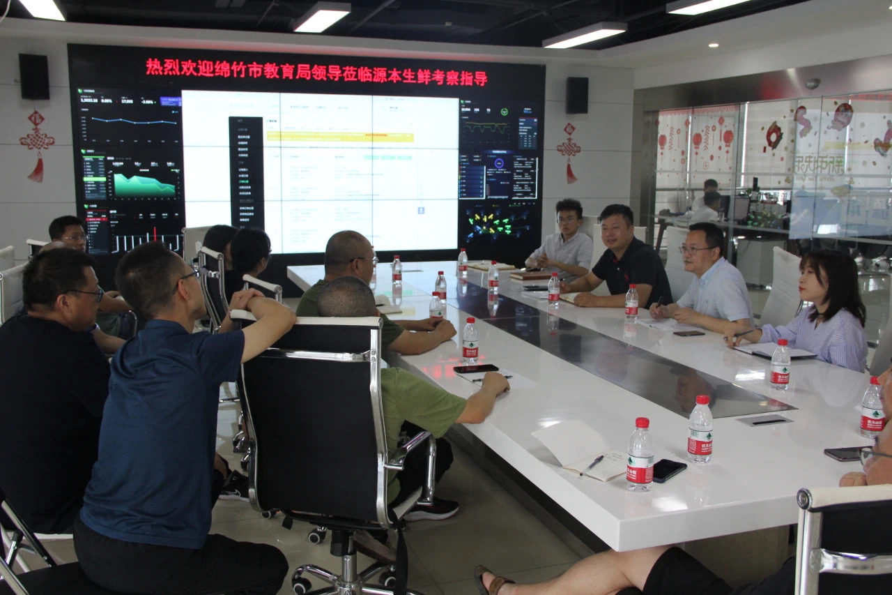 微信图片_20210714184359.jpg 微信图片_20210714184359.jpg