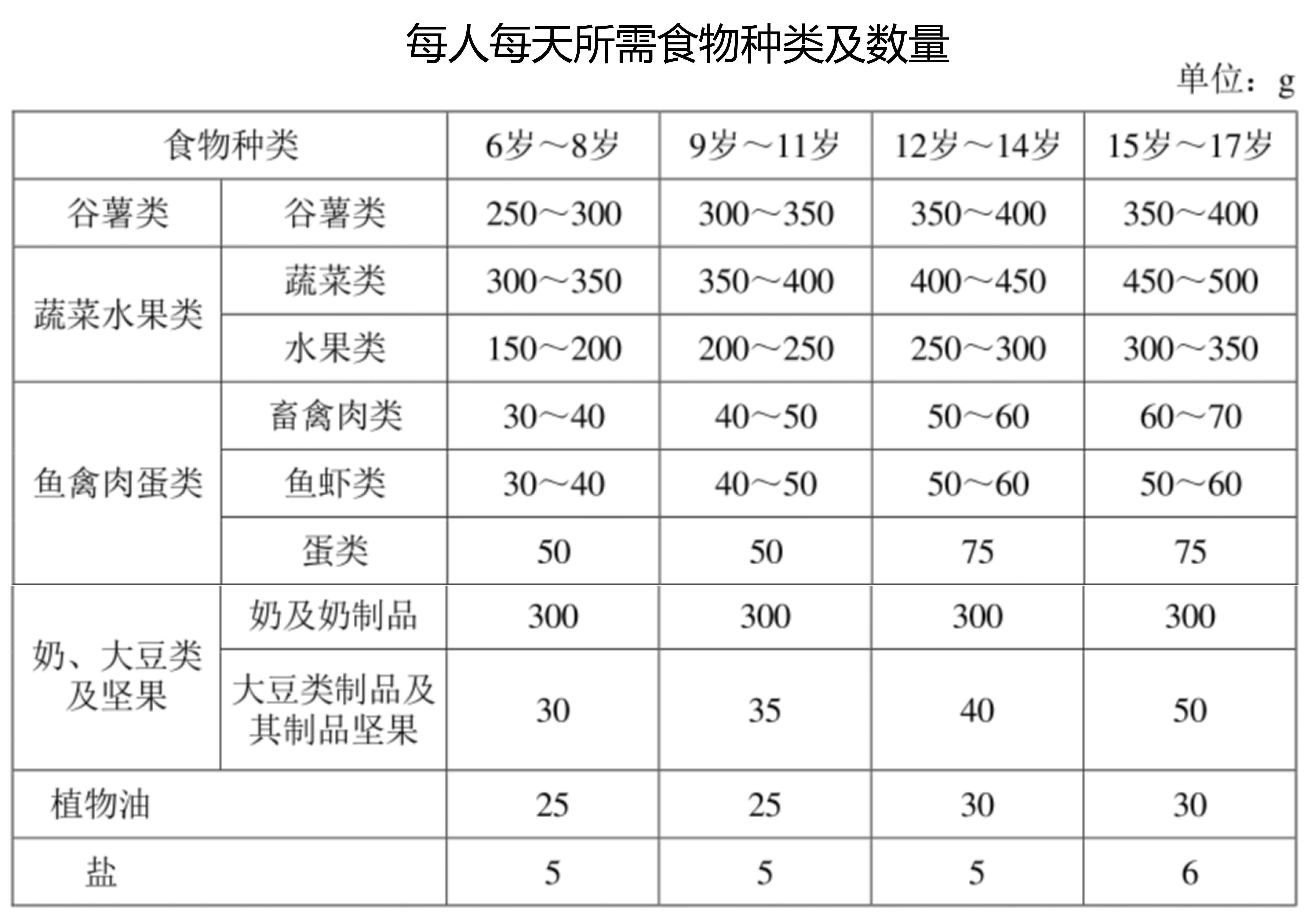 演示文稿2_01.jpg 演示文稿2_01.jpg