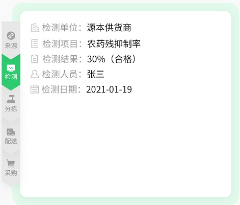 微信截图_20210422092711.png 微信截图_20210422092711.png