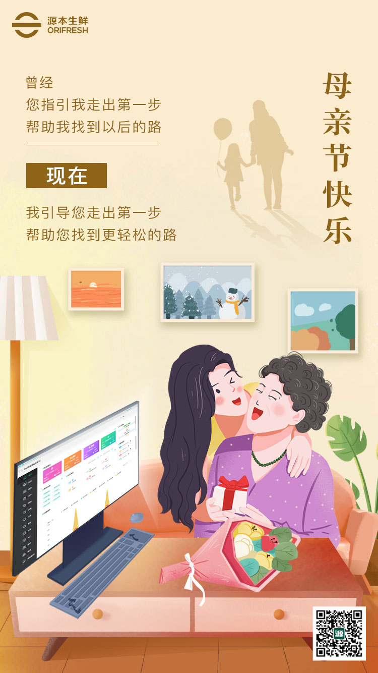 微信图片_20220506135425.jpg 微信图片_20220506135425.jpg