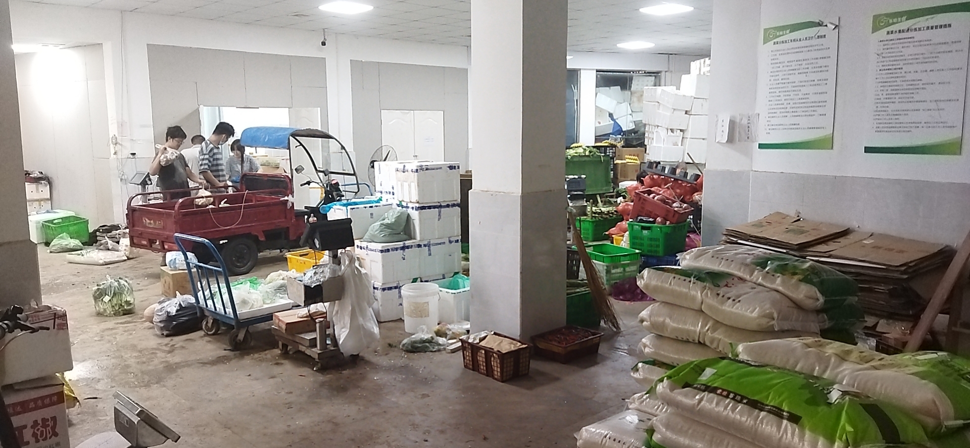 成都的生鲜配送平台怎么样.jpg 成都的生鲜配送平台怎么样.jpg