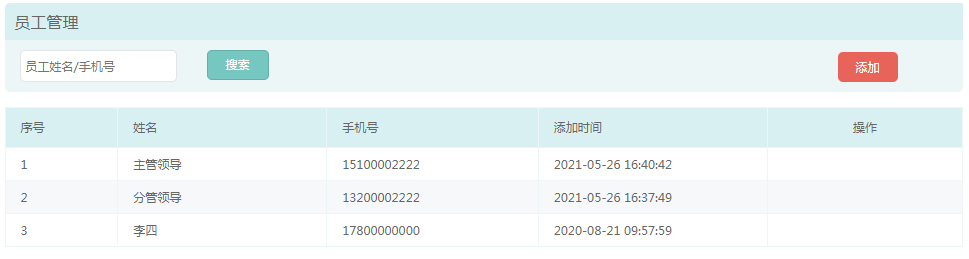 123123.png 123123.png