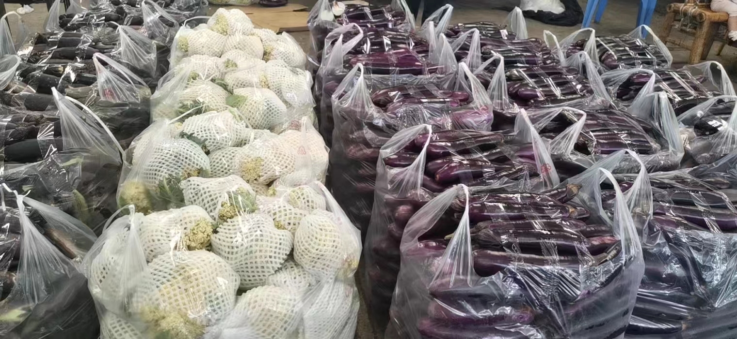 生鲜食材配送软件有哪些功能