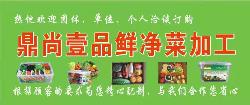 微信图片_20210607172444.jpg 微信图片_20210607172444.jpg