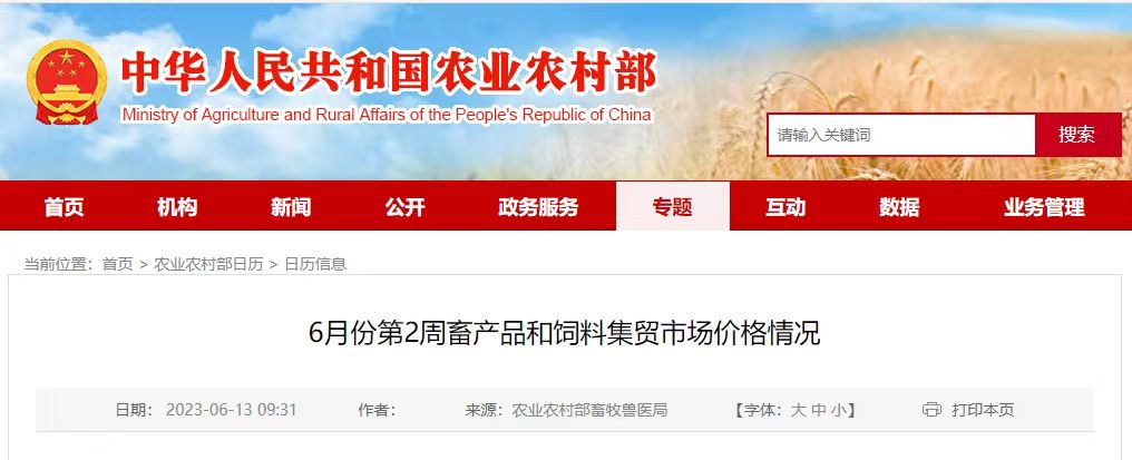 WechatIMG3392.jpeg WechatIMG3392.jpeg