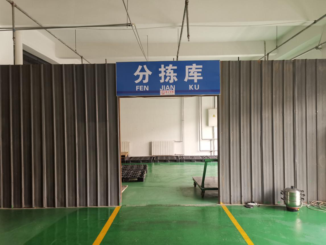 图片4.png 图片4.png