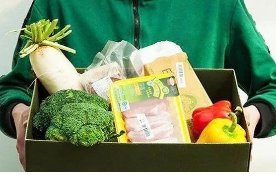 生鲜配送软件开发要多少钱