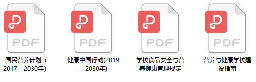 QQ浏览器截图20210713171151.png QQ浏览器截图20210713171151.png