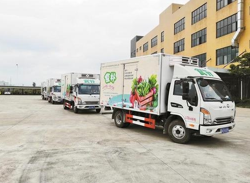 农产品配送平台哪个好用