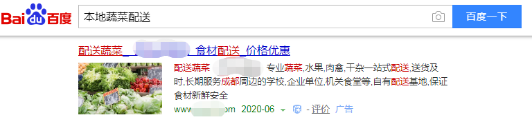 微信截图_20200617164643.png