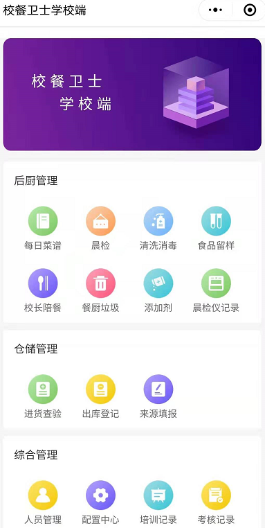 微信截图_20210208114543.png