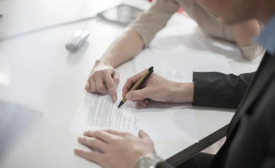 QQ浏览器截图20211228101944.png QQ浏览器截图20211228101944.png