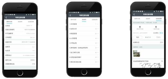 微信截图_20201120114322.png 微信截图_20201120114322.png