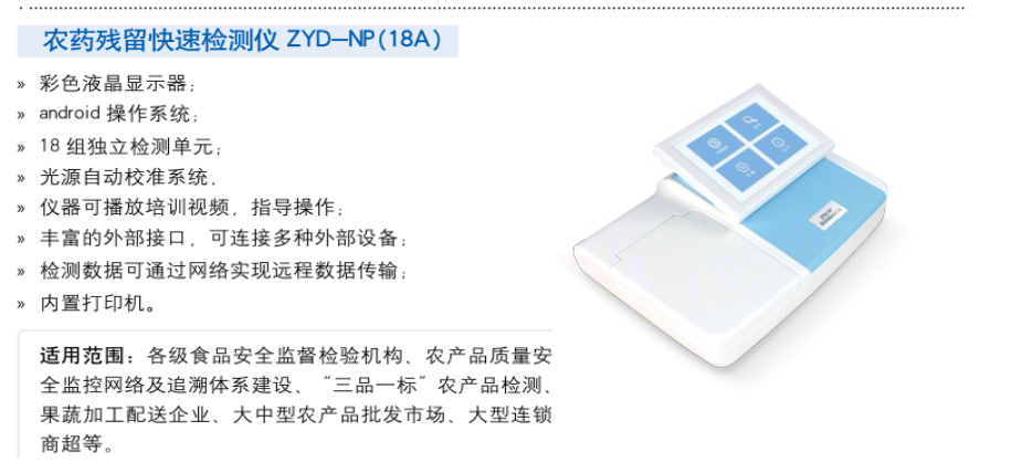 微信图片_20200904172742.png 微信图片_20200904172742.png