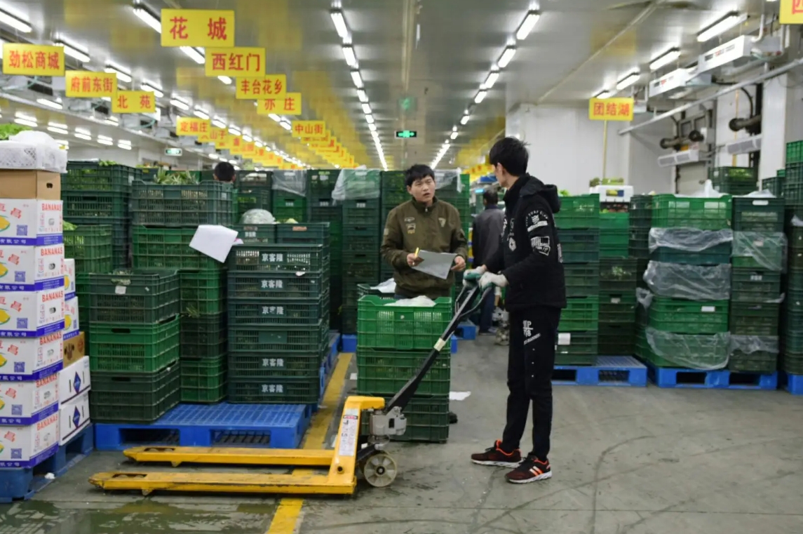 生鲜SAAS系统怎么下载