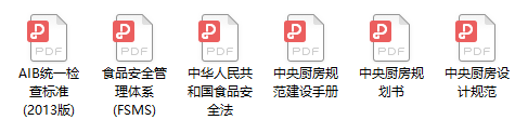 QQ浏览器截图20210727142204.png