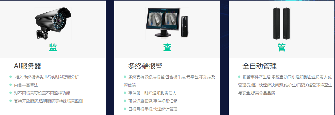 QQ浏览器截图20211222135339.png