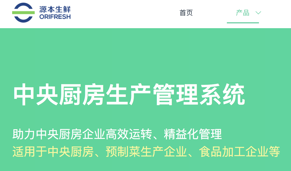 屏幕快照 2023-03-22 下午1.55.38.png 屏幕快照 2023-03-22 下午1.55.38.png