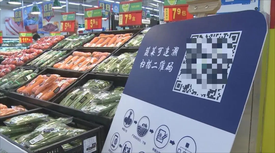 食品溯源是什么意思，食品溯源应该怎么做