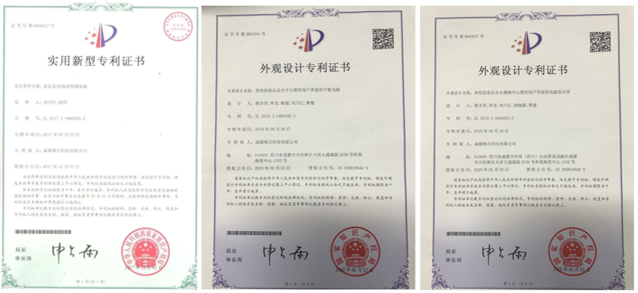 微信截图_20200930150205.png 微信截图_20200930150205.png