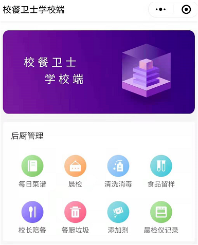 微信截图_20210312183350.png 微信截图_20210312183350.png