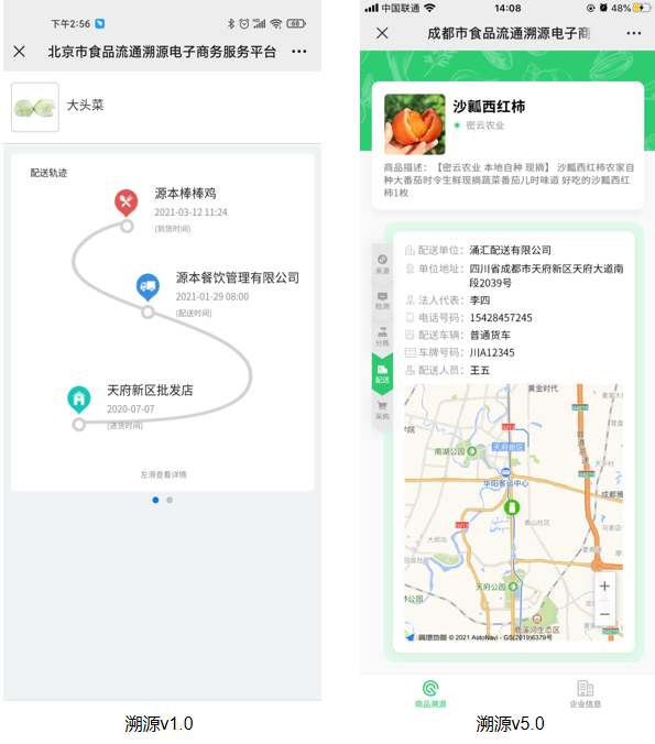 1619144777(1).jpg 1619144777(1).jpg