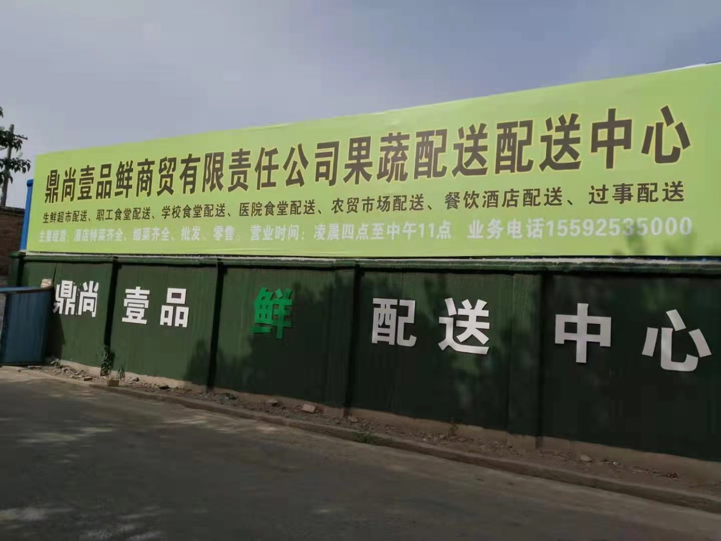 微信图片_20210607172408.jpg 微信图片_20210607172408.jpg