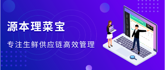 微信截图_20210419154343.png 微信截图_20210419154343.png