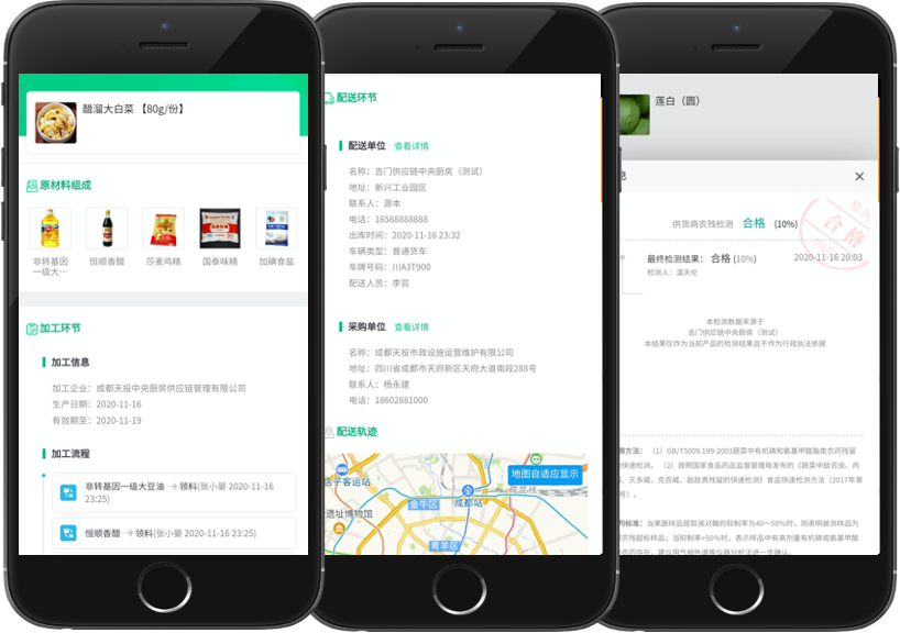 微信图片_20210831151030.png 微信图片_20210831151030.png