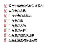 QQ浏览器截图20210712170937.png
