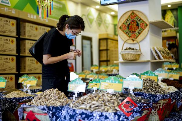 农产品销售.jpg 农产品销售.jpg