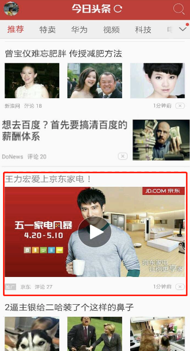 微信截图_20200618144205.png