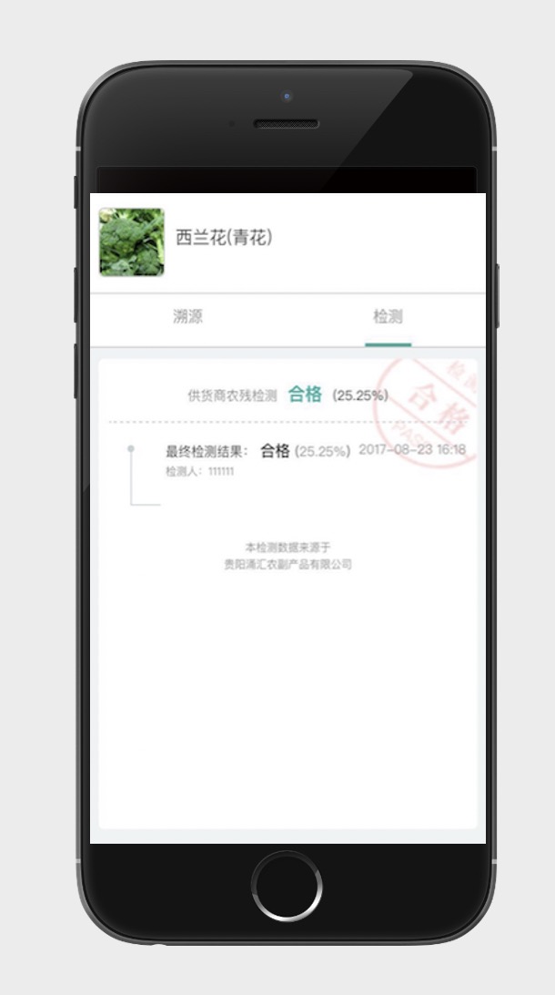微信图片_20200904172807.jpg 微信图片_20200904172807.jpg