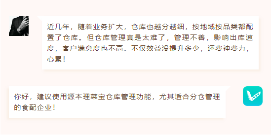 QQ浏览器截图20210708102441.png QQ浏览器截图20210708102441.png