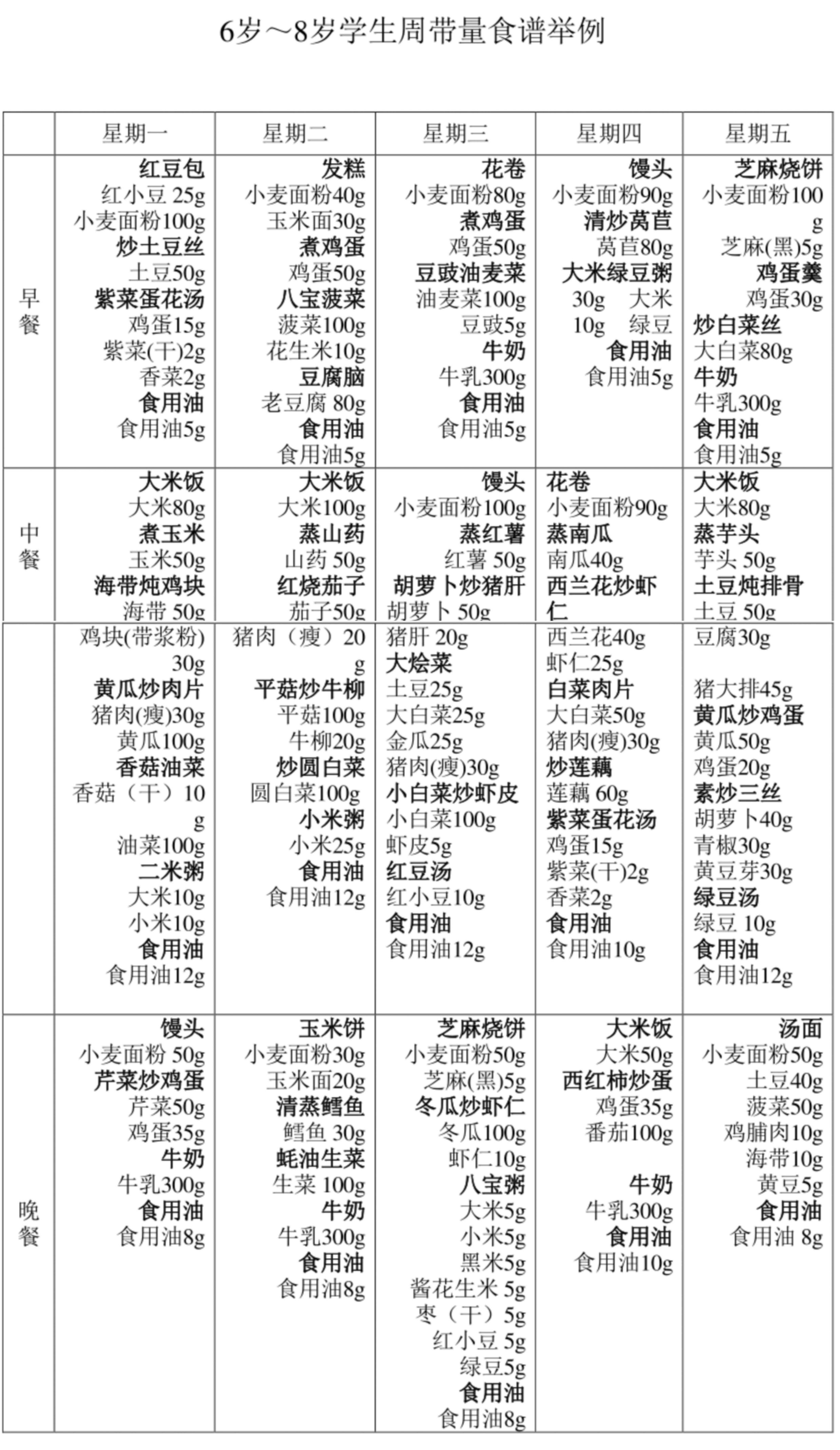 演示文稿3_01.jpg 演示文稿3_01.jpg