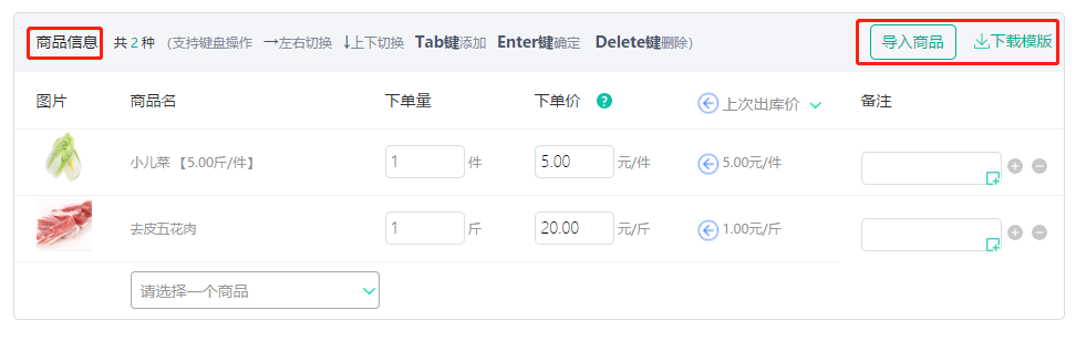 图片2.png 图片2.png