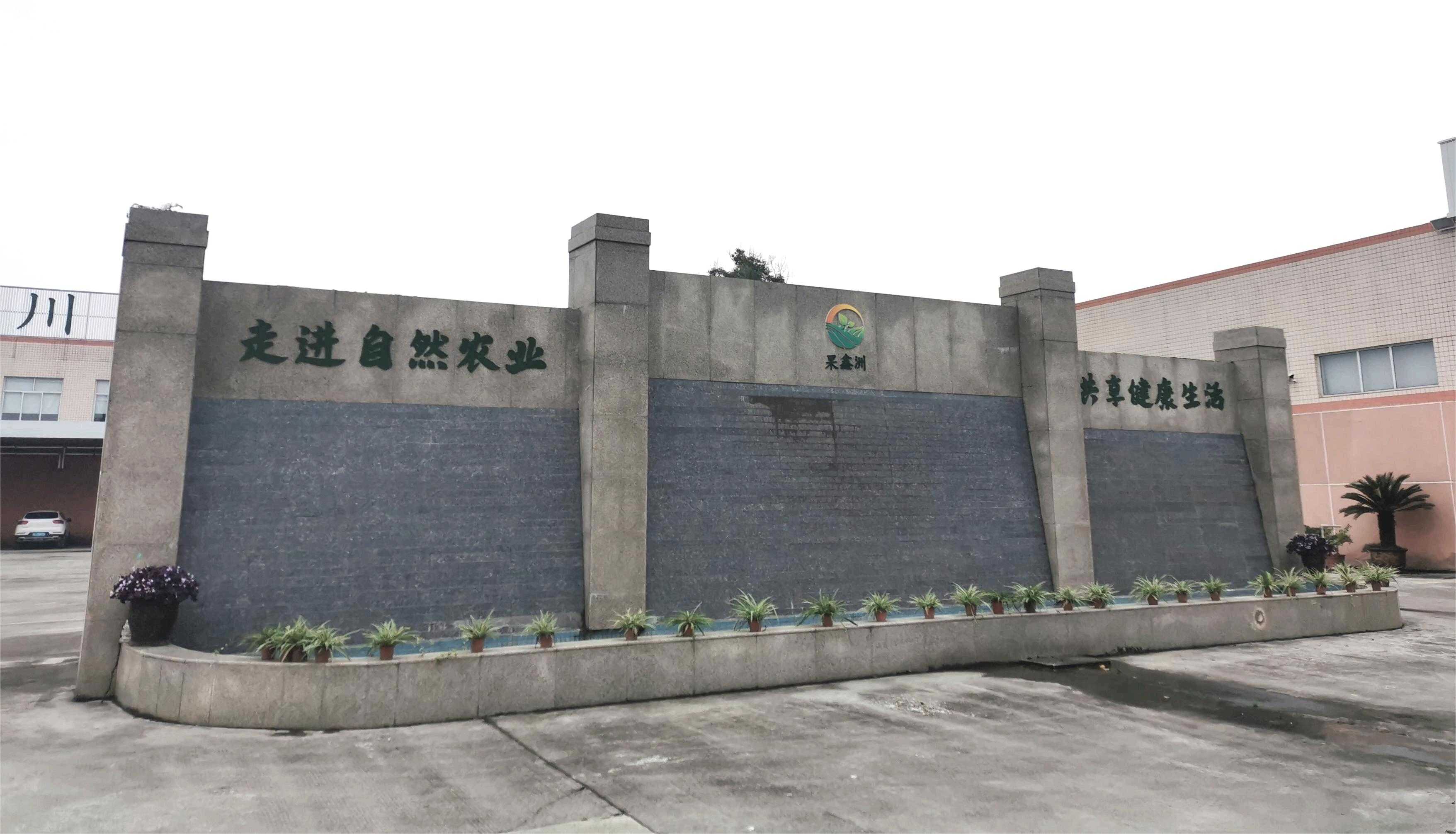 安菲生鲜合作案例：2年营业额做到6000万，这家农产品配送公司靠这4点