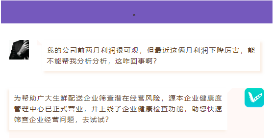 下载.png 下载.png